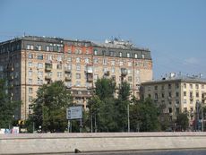 377 Stalin Wohnhaus.JPG